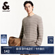 杰克·瓊斯（JACK&JONES）男裝秋冬男士毛衣肌理感條紋織花基礎(chǔ)套頭長袖針織衫寬松打底衫男 漂流木E12 漂流木E12 M 175