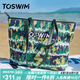 TOSWIM拓勝游泳包干濕分離防水收納背包健身運(yùn)動(dòng)挎包 綠臘之韻