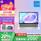 惠普（HP）星book Pro14  高性能13代酷睿標(biāo)壓超輕薄本 星BooK14/15 辦公學(xué)生娛樂游戲筆記本電腦 【2025款】13代i7-1360P 高清屏 銀 16G內(nèi)存 1TB 固態(tài)硬盤 官