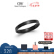 丹尼爾惠靈頓（DanielWellington）dw戒指男 曜目黑經(jīng)典指環(huán)情侶對戒 男生禮物送男友七夕情人節(jié)禮物 60碼 DW00400364