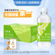 依能 青檸檬味 無糖0卡無汽弱堿 蘇打水飲料 350ml*24瓶 整箱裝飲用