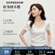 紅袖優(yōu)可絲正肩短袖T恤夏季新款女裝基礎(chǔ)百搭U領(lǐng)修身顯瘦休閑上衣 本白001 M