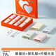 中脈jm8條中脈優(yōu)品內(nèi)褲女夏季薄款 7A級蠶絲檸檬乳酸菌正品無痕三角褲 桑蠶絲女士內(nèi)褲 7A抗菌 8條 L 建議80-120斤