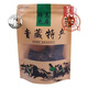 青海高原風(fēng)干牛肉干牦牛肉青藏特產(chǎn)麻辣即食五香休閑零食 五香味250g麻辣味250g