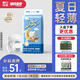 舒氏寶貝（D-SLEEPBABY）棉花糖【夏日超輕薄】透氣超能吸嬰兒尿不濕日夜用拉拉褲XXXL38片