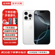 Apple【活動款限售】16promax iphone16pro 蘋果16系列 全網(wǎng)通5G 手機 16 promax 白色鈦金屬 6.9英寸 256GB【公開版全網(wǎng)通+配件大禮包】