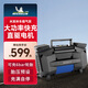 米其林（MICHELIN）車(chē)載大功率雙缸充氣泵球類(lèi)電動(dòng)車(chē)汽車(chē)輪胎打氣12314適用于小米yu7