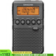 山進(jìn)（SANGEAN）DT-800BK 收音機(jī) AM/FM袖珍便攜口袋式天氣警報(bào) 調(diào)頻 復(fù)古父親禮物 電池供電 黑色促 復(fù)古廣播 藝術(shù)收藏 鍛煉隨身聽【人氣推薦】