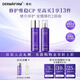 德妃（DERMAFIRM）紫蘇舒緩修護(hù)爽膚水乳液補水保濕化妝水敏感肌適用護(hù)膚品禮物 【全新升級】舒緩修護(hù)水+乳液