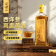 會(huì )稽山紹興黃酒 002西洋參高度黃酒無(wú)焦糖色 零糖零添加20度黃酒 500mL 6瓶