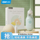 易簡(jiǎn)（yijan）電動(dòng)吸鼻器嬰兒鼻屎清理神器新生兒寶寶幼兒童鼻涕清潔通鼻器