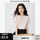 佐丹奴短袖T恤女純棉復(fù)古減齡假日獨(dú)白主題印花圓領(lǐng)上衣13395204