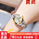 新款天梭Tissot手表女士全自動(dòng)機(jī)械女表防水夜光十大品牌專用腕表 間金白面+瑞士認(rèn)證送表皮帶手鏈 28mm