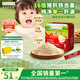 爺爺?shù)霓r(nóng)場(chǎng)嬰幼兒強(qiáng)化鐵豬肝粉40g 寶寶食用拌飯料輔食6月+ 小袋裝