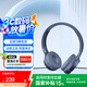 JBL TUNE 520BT 藍牙耳機頭戴式 音樂游戲運動耳機 便攜折疊 無線通話降噪 長續(xù)航 TUNE520BT 藍色