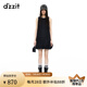 DZZIT地素連衣裙夏季花苞裙擺設(shè)計(jì)小黑裙女 黑色 S