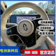 問界m8m9智界r7理想方向盤自動(dòng)駕駛防滑輔助磁貼貼吸汗裝飾電容環(huán) 標(biāo)準(zhǔn)款-標(biāo)準(zhǔn)灰色款