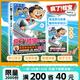 【全29冊任選】瘋了桂寶 阿桂的書 漫畫 瘋了桂寶 漫畫書阿桂的書 現(xiàn)貨速發(fā) 幽默搞笑小故事包羅萬象的知識(shí)和大道理 3-6-9歲兒童故事書連環(huán)畫 成語龍卷風(fēng)爆笑動(dòng)漫大電影繪本讀物 勵(lì)志漫畫校園漫畫 瘋