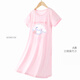 Hello Kitty女童睡裙兒童莫代爾睡衣夏薄女孩裙子寶寶家居服0102粉160cm