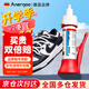 ANERGOO 安爾固補鞋專用強力膠水京東自營 防水不發(fā)硬粘鞋運動鞋帆布鞋皮鞋皮革鞋底鞋廠修補軟性樹脂萬能鞋膠