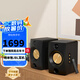 JBL CM500 藍(lán)牙音箱電腦桌面音響高保真有源監(jiān)聽音箱臺式電腦音箱生日禮物送男友 黑色