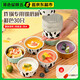 杰凱諾（Jekero）錫紙碗錫紙盒 30個布丁模具蛋糕模具空氣炸鍋錫紙碗烘焙 錫紙杯