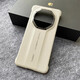 華為（HUAWEI）適用華為mate70非凡大師原裝手機殼星鉆保護殼Mate70RS原廠(chǎng)同款典雅素皮后殼 原裝皓白素皮 華為mate70RS非凡大師