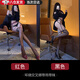 JIOESC環(huán)繞性感吊帶襪一體女黑絲純欲交叉腿環(huán)絲襪紅色邊黑色長(zhǎng)筒過(guò)膝襪 【升級(jí)款交叉綁帶】紅色 均碼 【適合70-150斤】