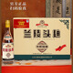 蘭陵蘭陵頭曲 42度 508mL 白酒  濃香型  送禮 純糧酒  加量不加價 42%vol 508mL 10瓶