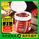 鵑城牌 0添加紅油郫縣豆瓣醬360g 辣椒醬 川菜醬 中華老字號(hào)