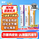 麗芙維A酸乳膏0.1%*18g+10%尿素乳膏30g*2去祛痘藥膏醫(yī)用淡化痘印黑頭去雞皮膚黑色素可搭異維A酸凝膠囊