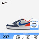 NIKE 耐克大童鞋男女休閑板鞋COURT BOROUGH兒童時(shí)尚舒適運動(dòng)小白鞋 DV5456-401 40 【建議腳長(cháng)25cm】