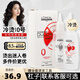 歐萊雅（LOREAL） 彈力多姿雅燙發(fā)水套裝 冷燙不加熱燙發(fā)藥水精卷發(fā)紋理燙錫紙燙 0號【半年至1年未燙染】