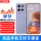 摩托羅拉moto G100 Pro 1.5K護眼屏 大電池 IP68防水 全功能NFC 5GAI手機 綾羅紫 12GB+256GB
