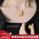 瑪薩皇冠（MazaHonguan）項(xiàng)鏈5G黃金太陽女新款輕奢小眾個性套鏈鎖骨鏈送女友七夕節(jié)禮物 足金太陽花+項(xiàng)鏈一體