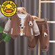 G.DUCKKIDS嬰兒衣服男童春裝套裝2025新款兒童帥氣三件套一歲寶寶春秋款男孩 咖啡色 100 cm 建議身高90-100cm3-4歲