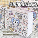 八海鳥禮品袋 生日禮物手提袋送女友節(jié)日禮品收納袋高級感購物可愛紙袋