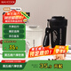 美廚（maxcook）316不銹鋼保溫杯子咖啡豆?jié){杯戶外便攜保冷馬克水杯帶蓋450ml白色