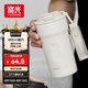 富光咖啡杯316L不銹鋼保溫杯男女學(xué)生茶杯辦公車載便攜水杯子500ml