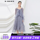 S.DEER圣迪奧2023女裝碎花裙子網(wǎng)紗針織真兩件吊帶長袖連衣裙S222Z121L 青紫/22 S/160