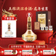 五糧液【入會(huì)領(lǐng)券】生肖紀(jì)念酒禮盒裝 節(jié)日送禮 周歲封壇酒濃香型白酒 52度 888mL 1瓶 龍年生肖禮盒 52度