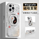 FEIIE【磁吸支架·帶掛鏈】適用蘋果16ProMax手機(jī)殼iPhone15創(chuàng)意百福太極魚浮雕保護(hù)套蘋果14復(fù)古13國(guó)潮 高端皮紋款【百福太極魚銀】360°旋轉(zhuǎn)磁吸支架 iPhone16Pro