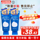 資生堂洗顏?？茰睾桶被嵯疵婺棠信ㄓ眯Q絲保濕泡沫潔面乳細(xì)致毛孔 【實惠裝】?？茲嵜?120g *2