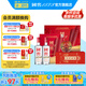 國窖1573【送禮宴請】官方 濃香型 高度白酒 過節(jié)送禮 52度 500mL 2瓶 神瑞抱珠禮盒