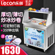 樂創(chuàng)（lecon）炒酸奶機(jī)商用酸奶炒冰機(jī)厚切全自動酸奶炒冰機(jī)炒冰激凌卷機(jī)單雙鍋泰式冰激凌炒酸奶冰粥機(jī)擺攤 單鍋單壓縮機(jī)-標(biāo)準(zhǔn)款
