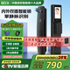 BECK博克智能門(mén)鎖密碼鎖可視貓眼家用指紋鎖防盜電子門(mén)鎖入戶(hù)智能鎖 K5P-P【3D人臉+室內外雙攝監控】 適用于小米蘋(píng)果華為等各品牌機