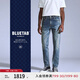 Levi's【商場同款】?BLUETAB? 25新款男士502錐形牛仔褲A5881 藍色 30 (32)