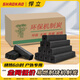悍立燒烤木炭戶(hù)外燒烤碳無(wú)煙10斤機制炭家用取暖木炭易燃耐燒高溫 悍立木炭15斤（無(wú)贈品）