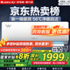 格力（GREE）空調(diào)天儀 新一級能效 變頻冷暖自清潔 壁掛式臥室空調(diào)掛機家電政府補貼 1.5匹 一級能效