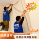奧壁森2025新款墻布無縫全屋臥室客廳墻紙包施工現(xiàn)代簡(jiǎn)約客廳高精密壁布 奶油色